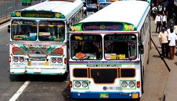 බැස්ටියන් මාවතේ පෞද්ගලික බස් නැවතුම්පළේ පුපුරණ ද්රව්ය තොගයක් සොයාගනී… බැස්ටියන් මාවතේ පෞද්ගලික බස් නැවතුම්පළේ පුපුරණ ද්රව්ය තොගයක් සොයාගනී…
