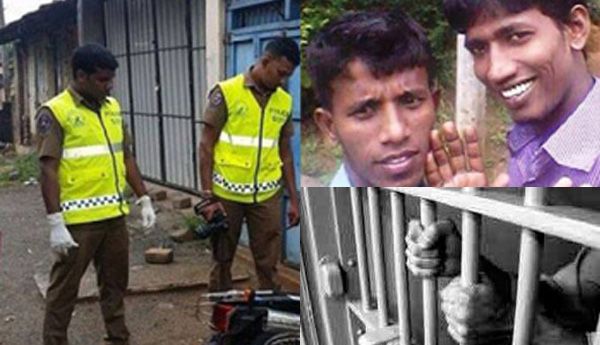 යාපනයේ සරසවි සිසුන් දෙදෙනා මියයාමේ සිද්ධියේ පොලිස් නිලධාරින් 5 දෙනා යළි රිමාන්ඩ්… යාපනයේ සරසවි සිසුන් දෙදෙනා මියයාමේ සිද්ධියේ පොලිස් නිලධාරින් 5 දෙනා යළි රිමාන්ඩ්…
