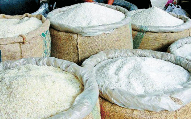 ජනතාවට සහන මිලට සහල් දෙන්න සුදානම් ජනතාවට සහන මිලට සහල් දෙන්න සුදානම්