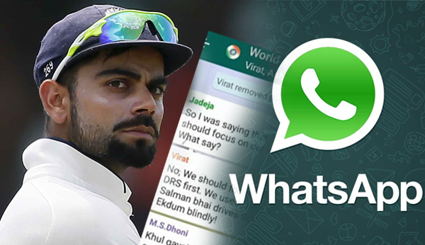 333 නේ පරාජය ගැන ඉන්දීය ක්රීඩකයන්ගේ වට්ස් ඇප් රහස් අන්තර්ජාලයට ලීක් වෙයි (ජායාරූප) 333 නේ පරාජය ගැන ඉන්දීය ක්රීඩකයන්ගේ වට්ස් ඇප් රහස් අන්තර්ජාලයට ලීක් වෙයි (ජායාරූප)