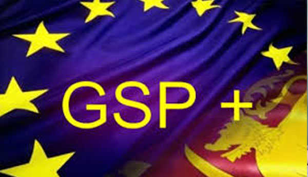 GSP+ බදු සහනය ගැන දුන් අළුත්ම පොරොන්දුව GSP+ බදු සහනය ගැන දුන් අළුත්ම පොරොන්දුව