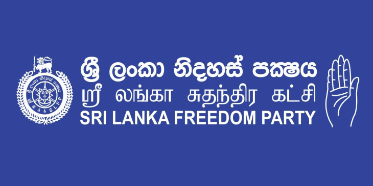 නිදහස් පක්ෂයට නව ධුර දෙකක්. නිදහස් පක්ෂයට නව ධුර දෙකක්.