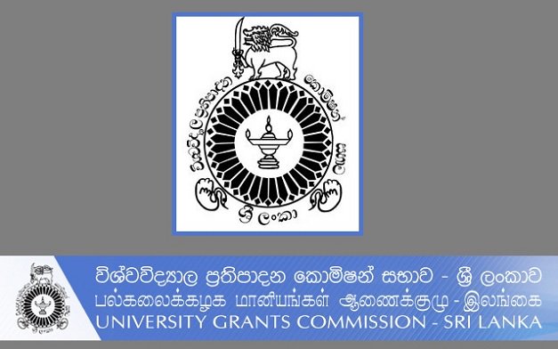විශ්ව විද්යාලවල කඩඉම් ලකුණු ඉදිරි සති 02 ඇතුළත විශ්ව විද්යාලවල කඩඉම් ලකුණු ඉදිරි සති 02 ඇතුළත