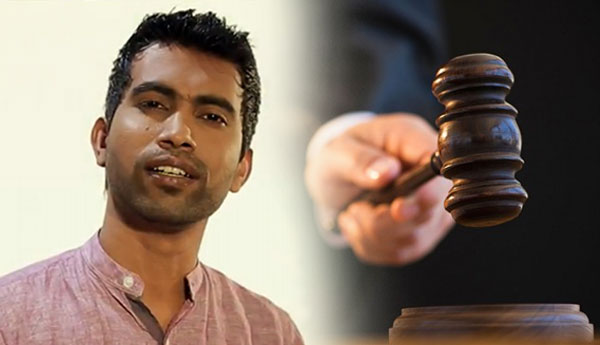 දමීත් අසංකට ඇප..