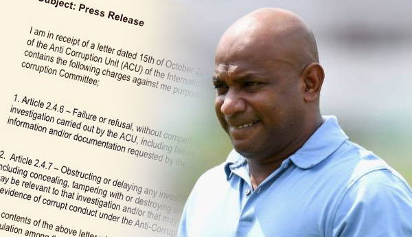 අයි.සී.සී චෝදනාවට සනත් නිවේදනයකින් පිළිතුරු දෙයි.. අයි.සී.සී චෝදනාවට සනත් නිවේදනයකින් පිළිතුරු දෙයි..