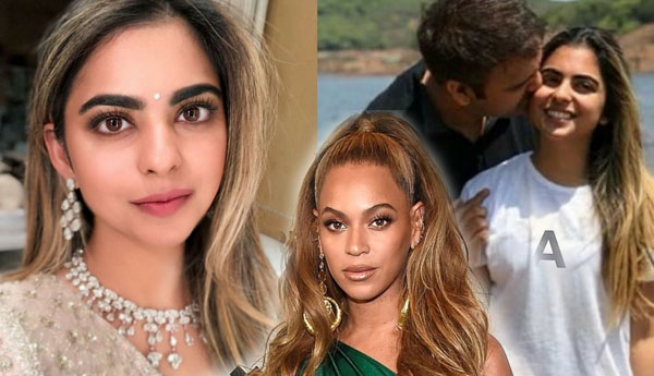 ඊෂා අම්බානිගේ සුපිරි විවාහයට බියොන්සේ ඉන්දියාවට එයි…
