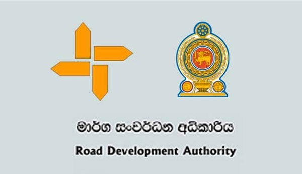 වැලිපැන්න පිවිසුම දක්වා මතුගම – අලුත්ගම මාර්ගයේ ඉදිකිරිම් 80% කින් අවසන්.. වැලිපැන්න පිවිසුම දක්වා මතුගම – අලුත්ගම මාර්ගයේ ඉදිකිරිම් 80% කින් අවසන්..