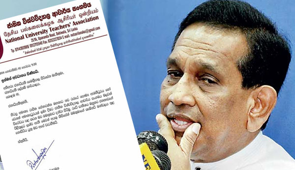 රාජිතට නැවතත් සෞඛ්ය අමාත්යධුරය ලබා නොදෙන ලෙසට ජනපතිට ඉල්ලීමක්.. රාජිතට නැවතත් සෞඛ්ය අමාත්යධුරය ලබා නොදෙන ලෙසට ජනපතිට ඉල්ලීමක්..