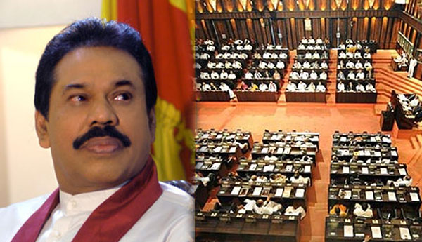 ආණ්ඩුවෙන් නව අතුරු සම්මත ගිණුමක් පාර්ලිමේන්තුවට.. ආණ්ඩුවෙන් නව අතුරු සම්මත ගිණුමක් පාර්ලිමේන්තුවට..