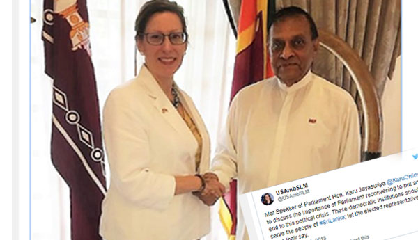 කථානායක අමෙරිකානු තානාපතිනිය හමුවෙයි… කථානායක අමෙරිකානු තානාපතිනිය හමුවෙයි…