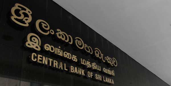 සන්තකයේ තබා ගත හැකි විදෙස් මුදල් ප්රමාණයන් ගැන දැනුම් දීමක් සන්තකයේ තබා ගත හැකි විදෙස් මුදල් ප්රමාණයන් ගැන දැනුම් දීමක්