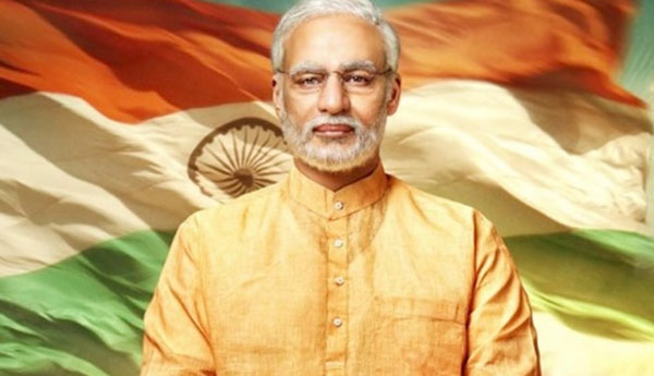 නරේන්ද්ර මෝදිගේ ජීවිත කතාව අලලා ‘PM Narendra Modi’ නිර්මාණය කරයි… නරේන්ද්ර මෝදිගේ ජීවිත කතාව අලලා ‘PM Narendra Modi’ නිර්මාණය කරයි…