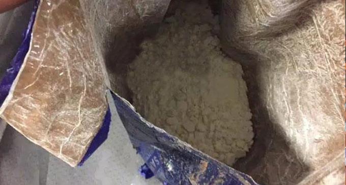 කෝටියක කොකේන් සමඟ ඉන්දීය ජාතියෙකු අත්අඩංගුවට. කෝටියක කොකේන් සමඟ ඉන්දීය ජාතියෙකු අත්අඩංගුවට.