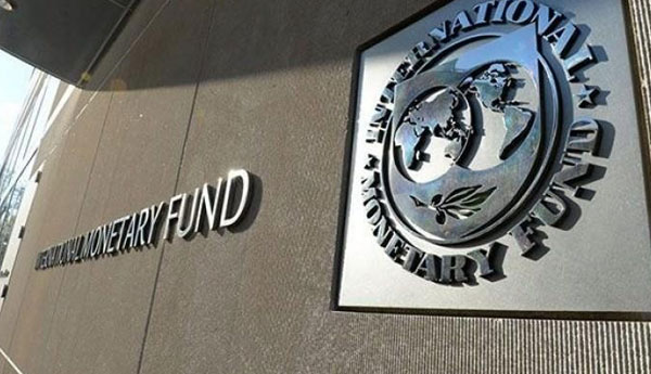 IMF පිළිබඳ තීරණය 03දා IMF පිළිබඳ තීරණය 03දා