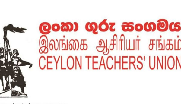 ගුරුවරුන් හා විදුහල්පතිවරුන් 13 ලෙඩ නිවාඩු . ගුරුවරුන් හා විදුහල්පතිවරුන් 13 ලෙඩ නිවාඩු .