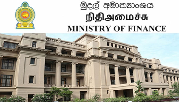 පිටරට සිට එන අයට භාණ්ඩ රැගෙන ඒමට ආනයන සීමා බාධාවක් නොවෙයි පිටරට සිට එන අයට භාණ්ඩ රැගෙන ඒමට ආනයන සීමා බාධාවක් නොවෙයි