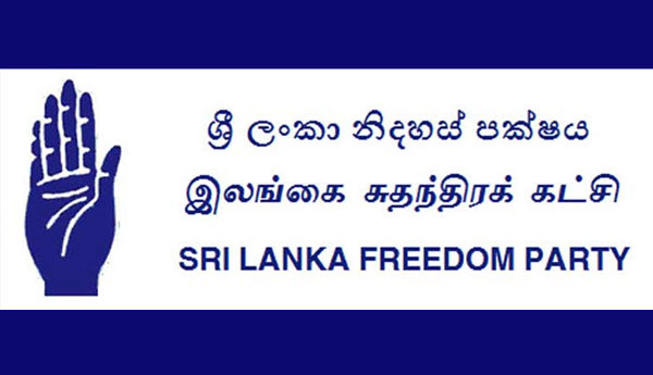ශ්රීලනිපයේ තීරණාත්මක මධ්යම කාරක සභා රැස්වීමක් ශ්රීලනිපයේ තීරණාත්මක මධ්යම කාරක සභා රැස්වීමක්