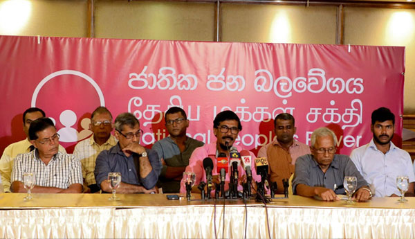 ජවිපෙ අපේක්ෂකයා 18 වැනිදා කරළියට ජවිපෙ අපේක්ෂකයා 18 වැනිදා කරළියට