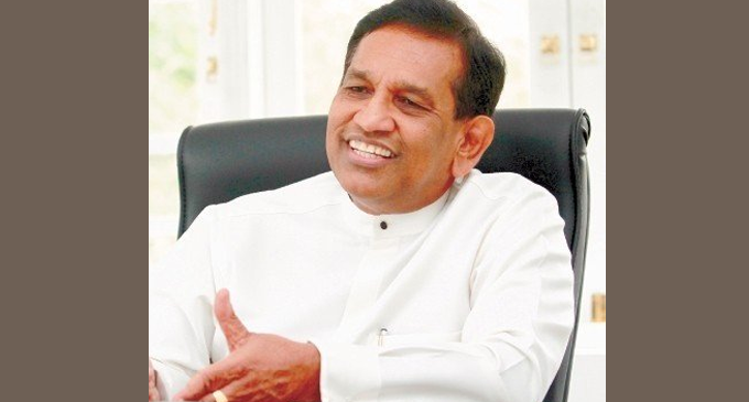 රාජිතට ඇප නියම කෙරේ රාජිතට ඇප නියම කෙරේ