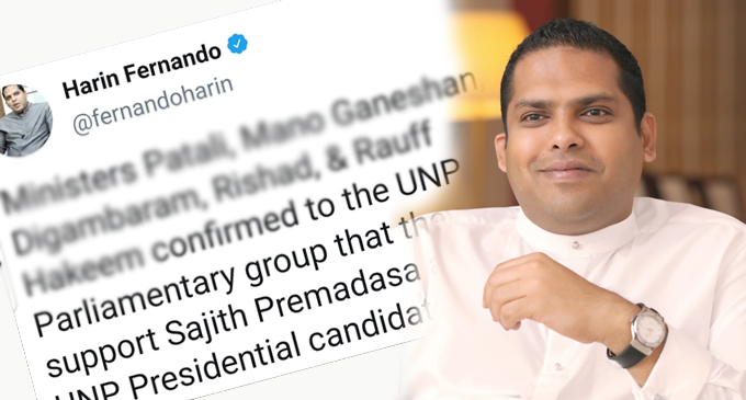 සජිත්ට සහය දෙන ප්රබල අමාත්යවරු පිළිබද හෙළිදරව්වක් සජිත්ට සහය දෙන ප්රබල අමාත්යවරු පිළිබද හෙළිදරව්වක්