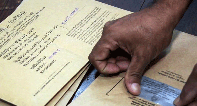 ඡන්ද පත්රිකා අනිද්දා කොමිසමට ඡන්ද පත්රිකා අනිද්දා කොමිසමට