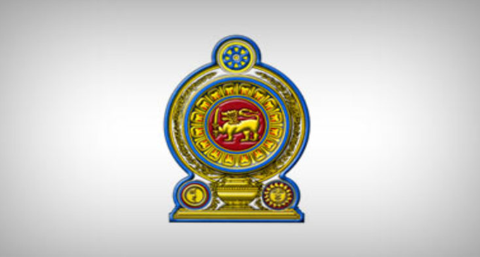 නැවත දැනුම් දෙන තුරු රාජ්ය සේවයට කැඳවීම අවම පිරිසක් පමණයි නැවත දැනුම් දෙන තුරු රාජ්ය සේවයට කැඳවීම අවම පිරිසක් පමණයි
