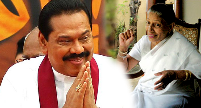 විසි වසරකට පසු මහින්දගේ ඉල්ලීම ඉටුකළ සුජාතා