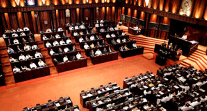 2020 පළමු මාස 4 අතුරු සම්මත ගිණුම අද පාර්ලිමේන්තුවට 2020 පළමු මාස 4 අතුරු සම්මත ගිණුම අද පාර්ලිමේන්තුවට