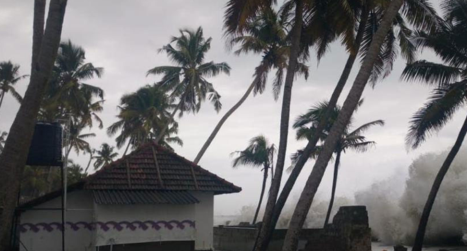 කාළගුණයෙන් අවවාදාත්මක නිවේදනයක් කාළගුණයෙන් අවවාදාත්මක නිවේදනයක්