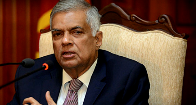 රනිල් වික්රමසිංහ අගමැති ධූරයෙන් ඉල්ලා අස්වේ රනිල් වික්රමසිංහ අගමැති ධූරයෙන් ඉල්ලා අස්වේ