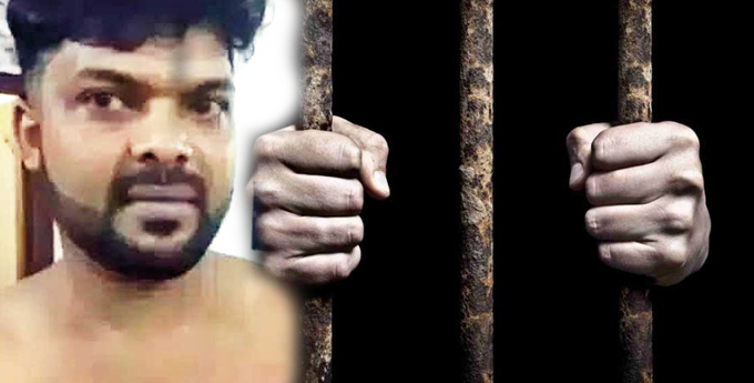 බ්ලූමැන්ඩල් සංඛ යළිත් රක්ෂිත බන්ධනාගාරයට බ්ලූමැන්ඩල් සංඛ යළිත් රක්ෂිත බන්ධනාගාරයට