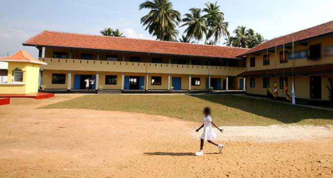 අද දිවයිනේ සියලු පාසල් නිවාඩු අද දිවයිනේ සියලු පාසල් නිවාඩු