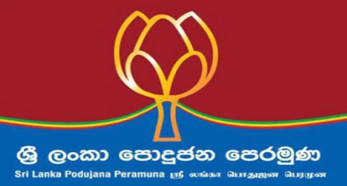 පොහොට්ටුවේ මංගල රැළිය අද අනුරපුරෙන් පටන්ගනී ? පොහොට්ටුවේ මංගල රැළිය අද අනුරපුරෙන් පටන්ගනී ?