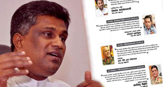 දේශපාලන ප්රචාරණය සදහා යුධ හමුදා ඡායාරූප යොදාගැනීම පිළිබදව පැමිණිල්ලක් දේශපාලන ප්රචාරණය සදහා යුධ හමුදා ඡායාරූප යොදාගැනීම පිළිබදව පැමිණිල්ලක්