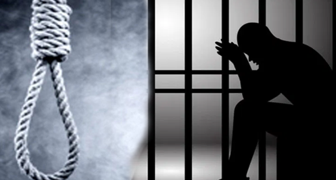 කොටකෙතනේ ද්විත්ව ඝාතන සැකකරුට මරණීය දණ්ඩනය කොටකෙතනේ ද්විත්ව ඝාතන සැකකරුට මරණීය දණ්ඩනය