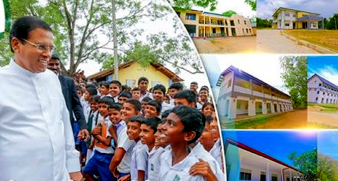 පාසල් 5 ක් ජාතික පාසල් ලෙස නම් කරයි පාසල් 5 ක් ජාතික පාසල් ලෙස නම් කරයි