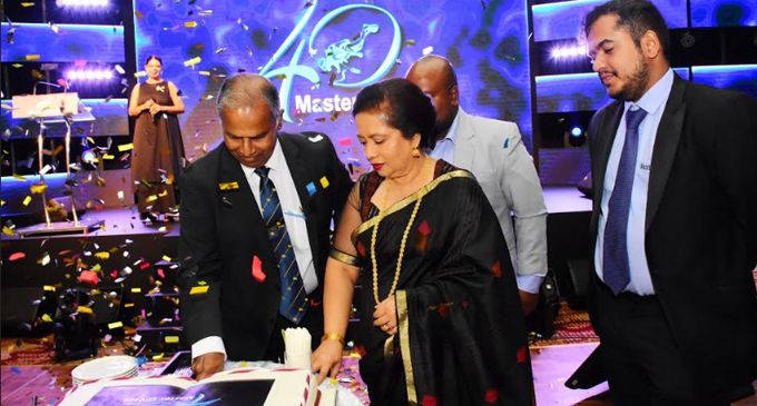 මාස්ටර් ඩයිවර්ස් නාවුක ක්ෂේත්රයේ වසර 40 සපුරයි මාස්ටර් ඩයිවර්ස් නාවුක ක්ෂේත්රයේ වසර 40 සපුරයි