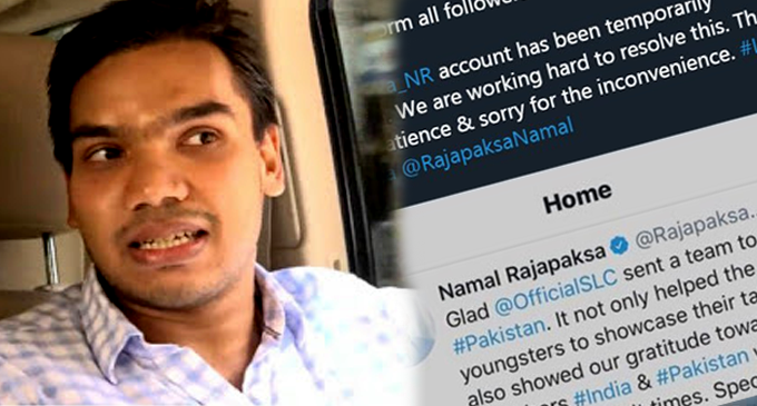 නාමල්ගේ ට්විටර් ගිණුම අත්හිටුවයි නාමල්ගේ ට්විටර් ගිණුම අත්හිටුවයි