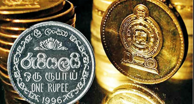 ශ්රී ලංකා රුපියලේ ඉතිහාසයේ අඩුම අගය අද ශ්රී ලංකා රුපියලේ ඉතිහාසයේ අඩුම අගය අද
