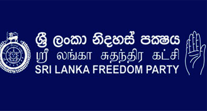 ශ්රීලනිපය ගත් දැඩි තීන්දුව ශ්රීලනිපය ගත් දැඩි තීන්දුව