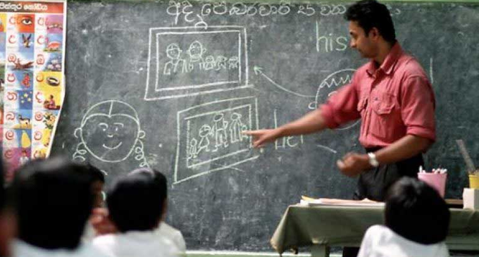 ගුරු සංගමය යළි අනතුරු අගවයි ගුරු සංගමය යළි අනතුරු අගවයි