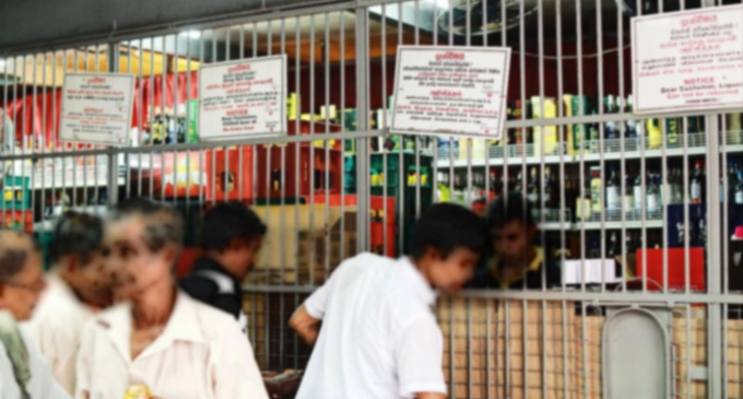 මත්පැන් සැපයීමේ ක්රියාවලිය විශේෂ අධීක්ෂණයකින් මත්පැන් සැපයීමේ ක්රියාවලිය විශේෂ අධීක්ෂණයකින්