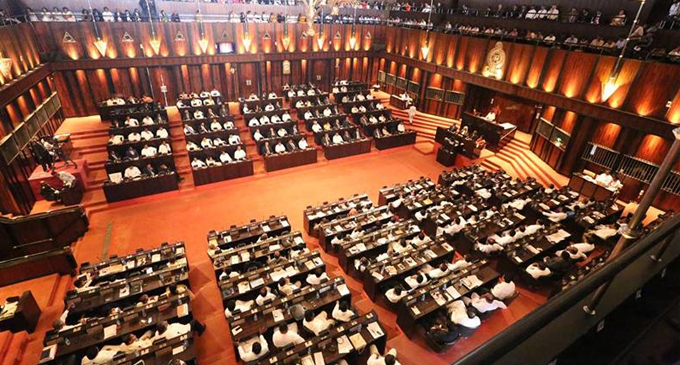 ආණ්ඩු පක්ෂ මන්ත්රීවරුන්ගේ විශේෂ රැස්වීමක් ආණ්ඩු පක්ෂ මන්ත්රීවරුන්ගේ විශේෂ රැස්වීමක්