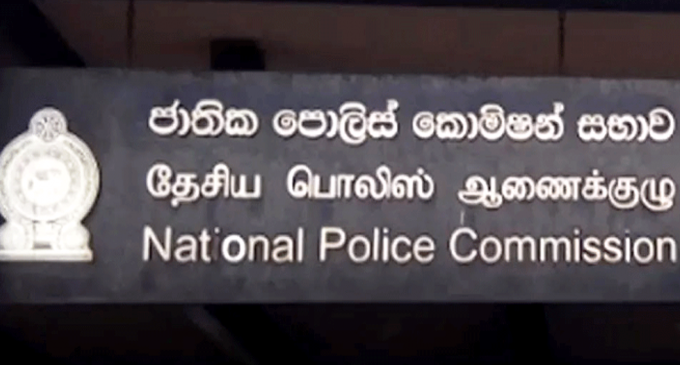 ජාතික පොලිස් කොමිසම අද රැස්වෙයි ජාතික පොලිස් කොමිසම අද රැස්වෙයි