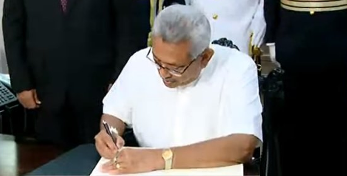 නව ජනපති වැඩ අරඹයි නව ජනපති වැඩ අරඹයි