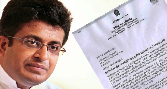 අමාත්යධුරයක් ලබා නොගැනීමට තීරණය කළා – ගම්මන්පිල අමාත්යධුරයක් ලබා නොගැනීමට තීරණය කළා – ගම්මන්පිල