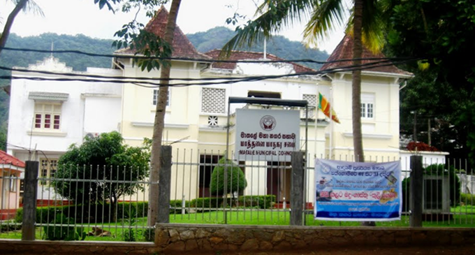 දෙවන වතාවටත් මාතලේ මහ නගර සභාවේ අයවැය පරදියි දෙවන වතාවටත් මාතලේ මහ නගර සභාවේ අයවැය පරදියි