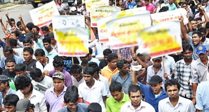 පාගමනින්ම අන්තරේ සිසුන් උසස් අධ්යාපන අමාත්යංශයට පාගමනින්ම අන්තරේ සිසුන් උසස් අධ්යාපන අමාත්යංශයට