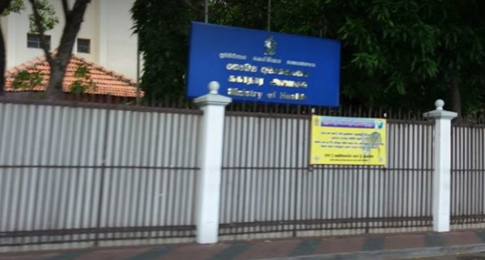 සෞඛ්ය ප්රවර්ධන කාර්යංශයෙන් ජනතාවට ඉල්ලීමක් සෞඛ්ය ප්රවර්ධන කාර්යංශයෙන් ජනතාවට ඉල්ලීමක්