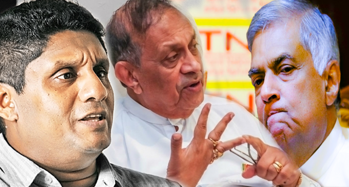 එජාප නායකත්වය සම්බන්ධ අවසන් තීරණය අද? එජාප නායකත්වය සම්බන්ධ අවසන් තීරණය අද?